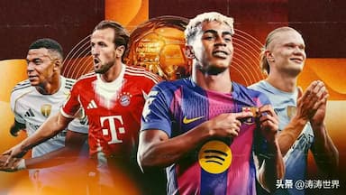 欧冠瑞士轮过半，英超占据半壁江山，英超把欧冠踢成联赛分赛！_欧元_国米_阿森纳